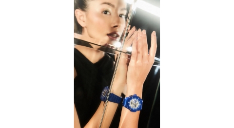 Keunggulan Gaya Fusion Hublot